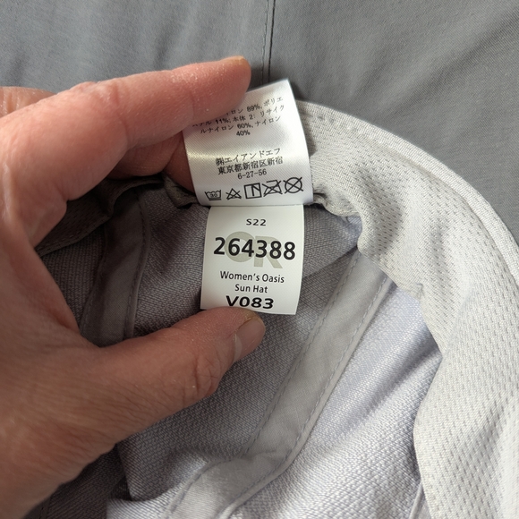 Outdoor Research Women's Sun Hat - Picture 4 of 8